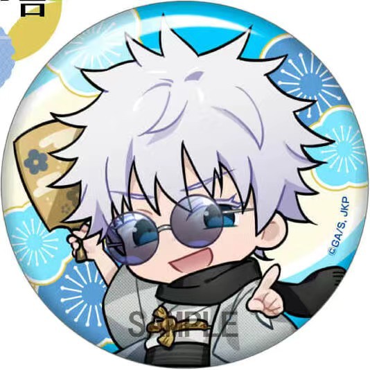 Jujutsu Kaisen Anime Merchandi – Anime Jujutsu Kaisen Merchandise recenzja i cena