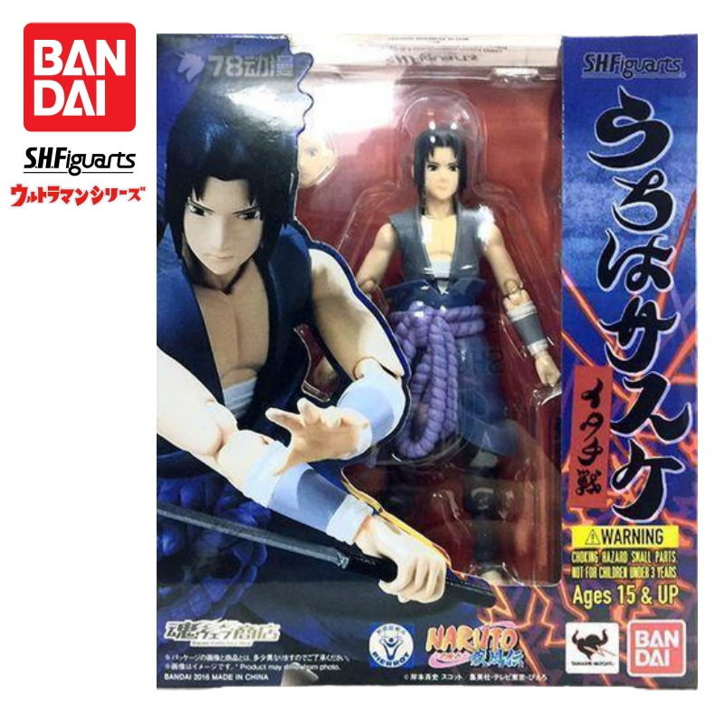 Spot SaleIn Stock Bandai S H F – Anime Merchandise Brands recenzja i cena