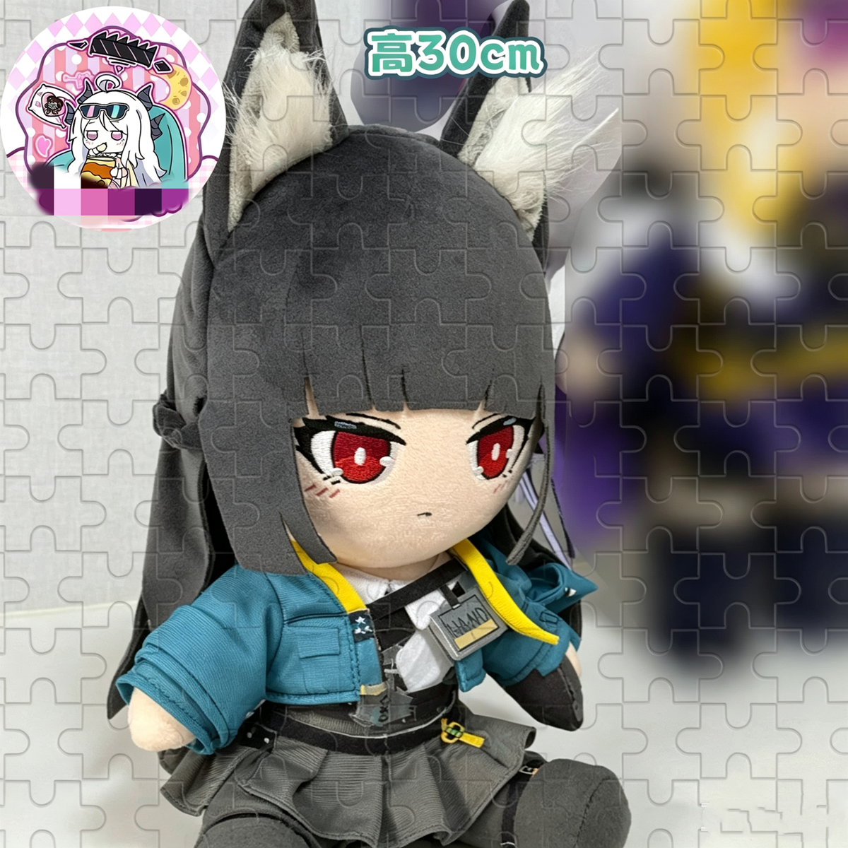 In Stock 30cm Zenless Zone Zer – Anime Merchandise Figure recenzja i cena