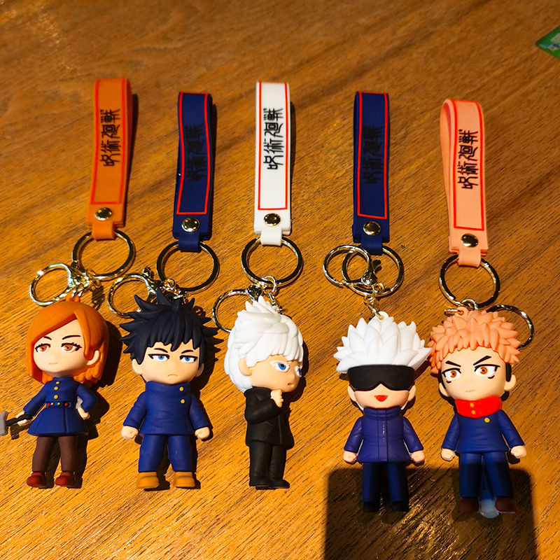 Jujutsu Kaisen Anime Keychain  – Anime Jujutsu Kaisen Merchandise recenzja i cena