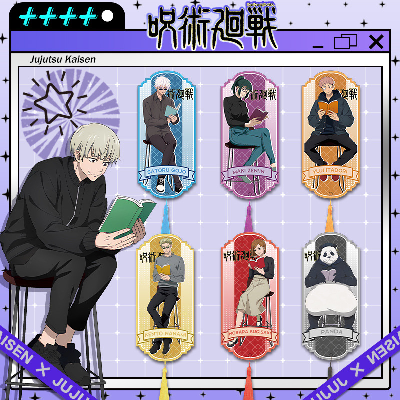 Jujutsu Kaisen Anime Acrylic T – Anime Jujutsu Kaisen Merchandise recenzja i cena