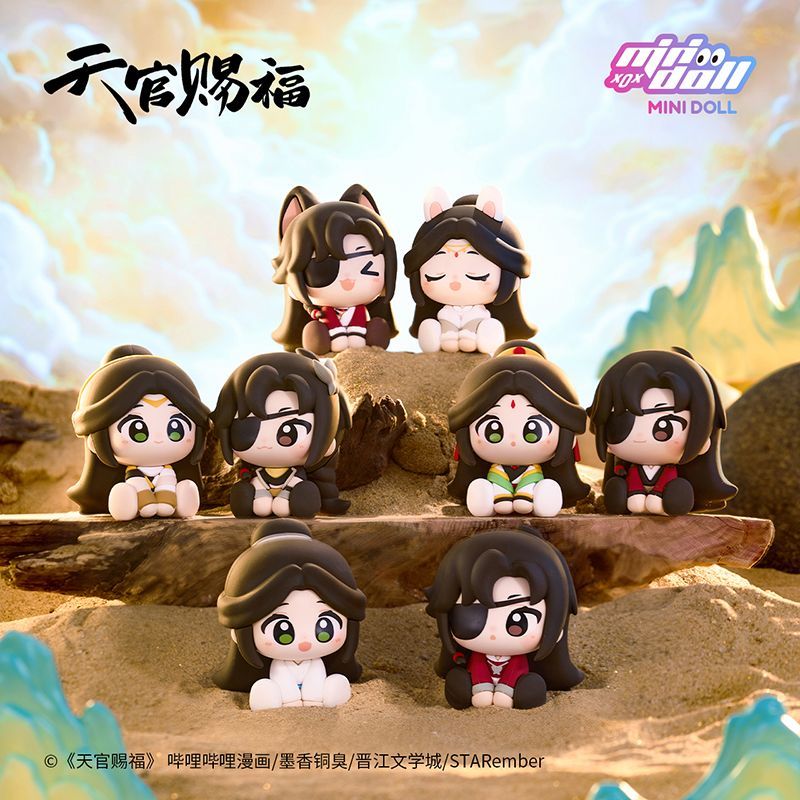 Genuine Anime Tian Guan Ci Fu  – Anime Merchandise For Sale recenzja i cena