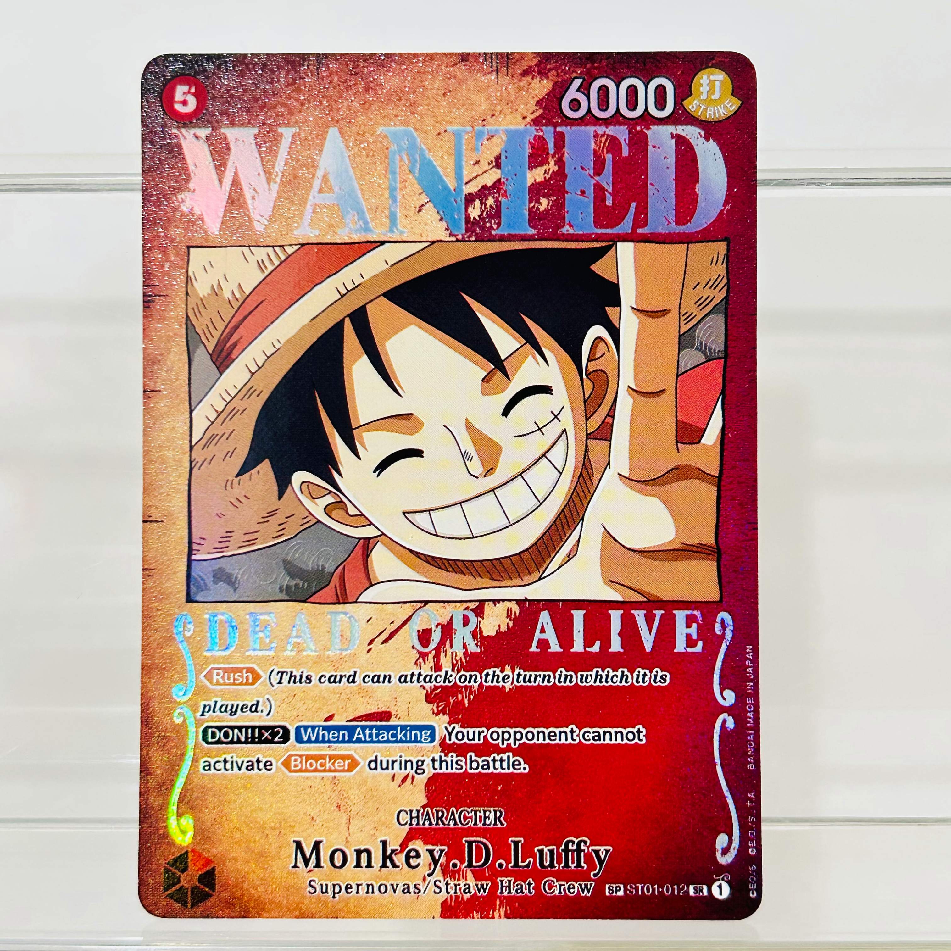 One Piece Shanks OP09-004 SP W – Anime Merchandise Posters recenzja i cena