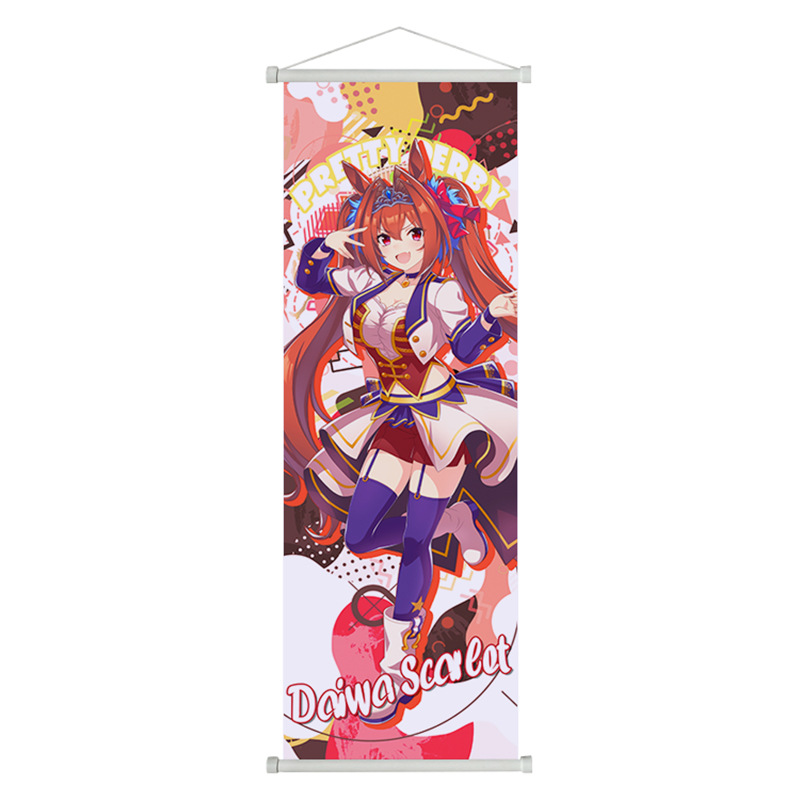 Umamusume Anime Rice Shower To – Anime Merchandise Posters recenzja i cena