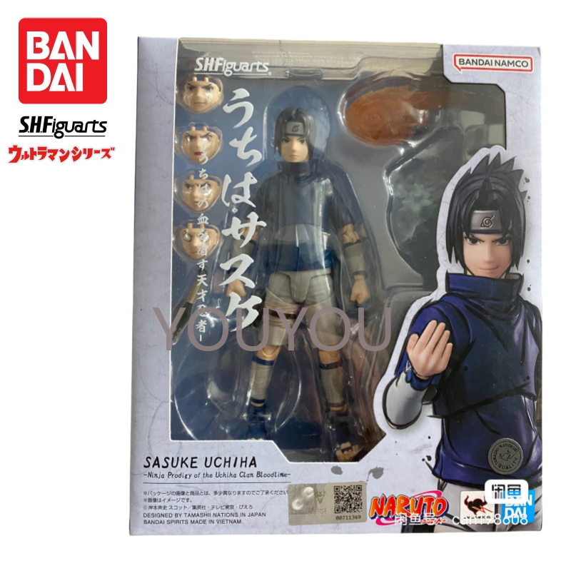 In Stock Bandai S H Figuarts O – Anime Merchandise Brands recenzja i cena