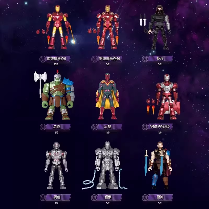 Original Blokees Marvel Infini – Anime Merchandise For Sale recenzja i cena