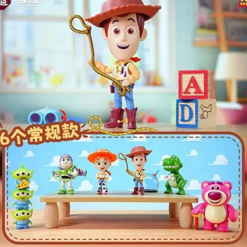 New Genuine Toy Story Mystery  – Anime Merchandise Sales recenzja i cena