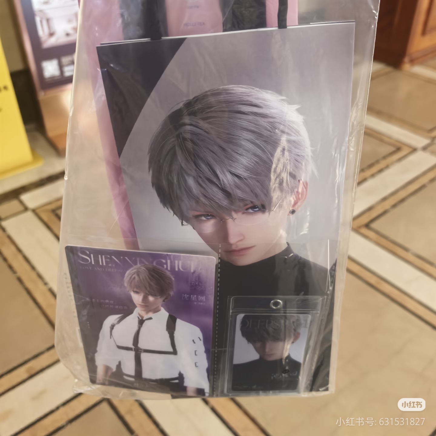 Love And Deepspace Mollytea Co – Anime Merchandise Brands recenzja i cena