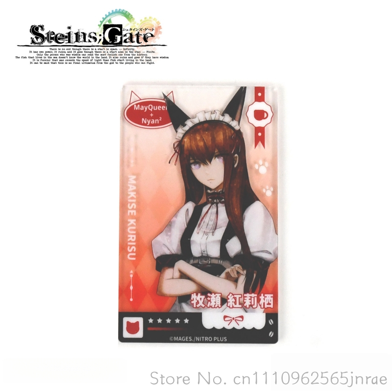 FANTHFUL Steins Gate Blind Box – Gate Anime Merchandise recenzja i cena