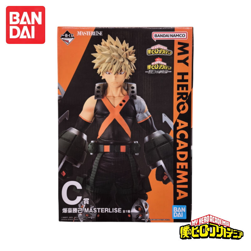 in stock My Hero Academia Baku – Anime Merchandise Brands recenzja i cena