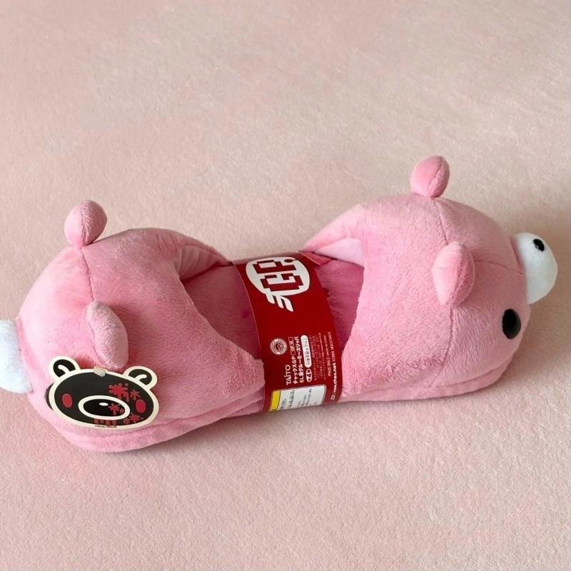 Gloomy Bear Anime Merchandise  – Anime Merchandise Wholesale recenzja i cena