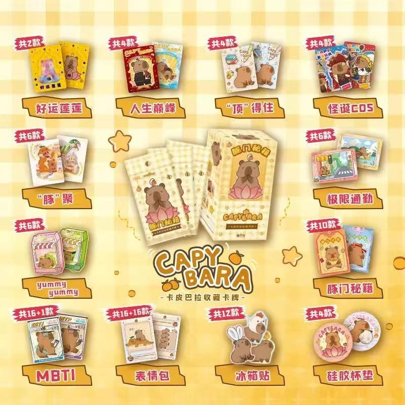 Capybara Collectible Cards Pig – Gate Anime Merchandise recenzja i cena