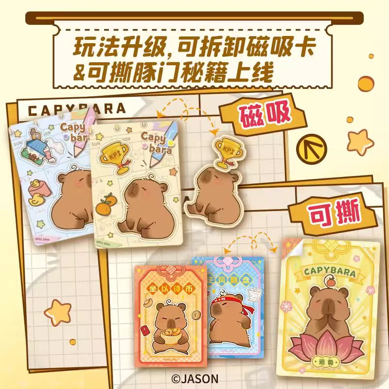 Capybara Collectible Cards Pig – Gate Anime Merchandise recenzja i cena
