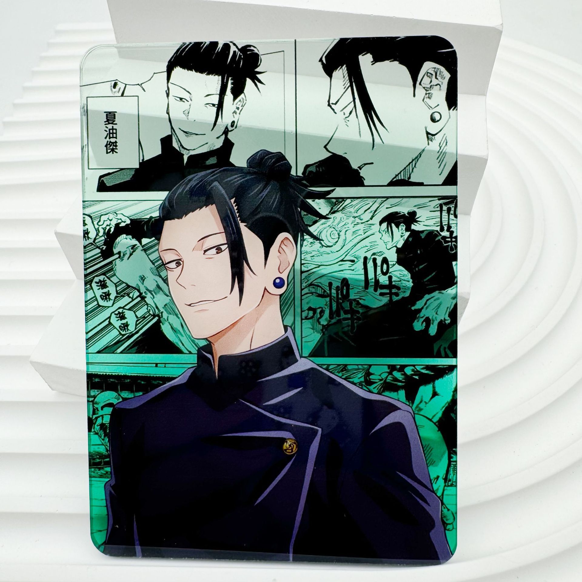 Jujutsu Kaisen Anime Gojo Sato – Anime Jujutsu Kaisen Merchandise recenzja i cena