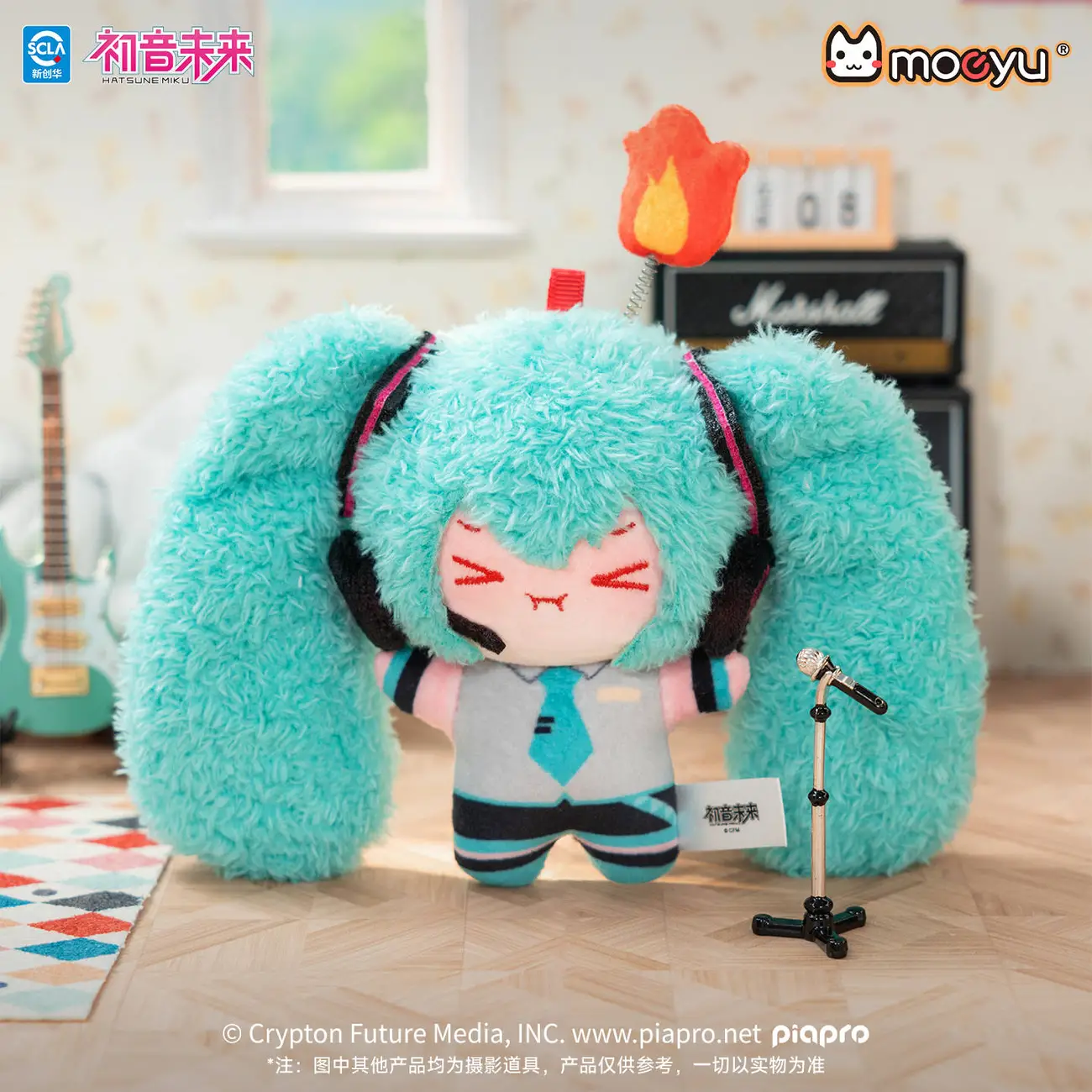 Original Hatsune Miku Puffed-U – Anime Merchandise Sales recenzja i cena